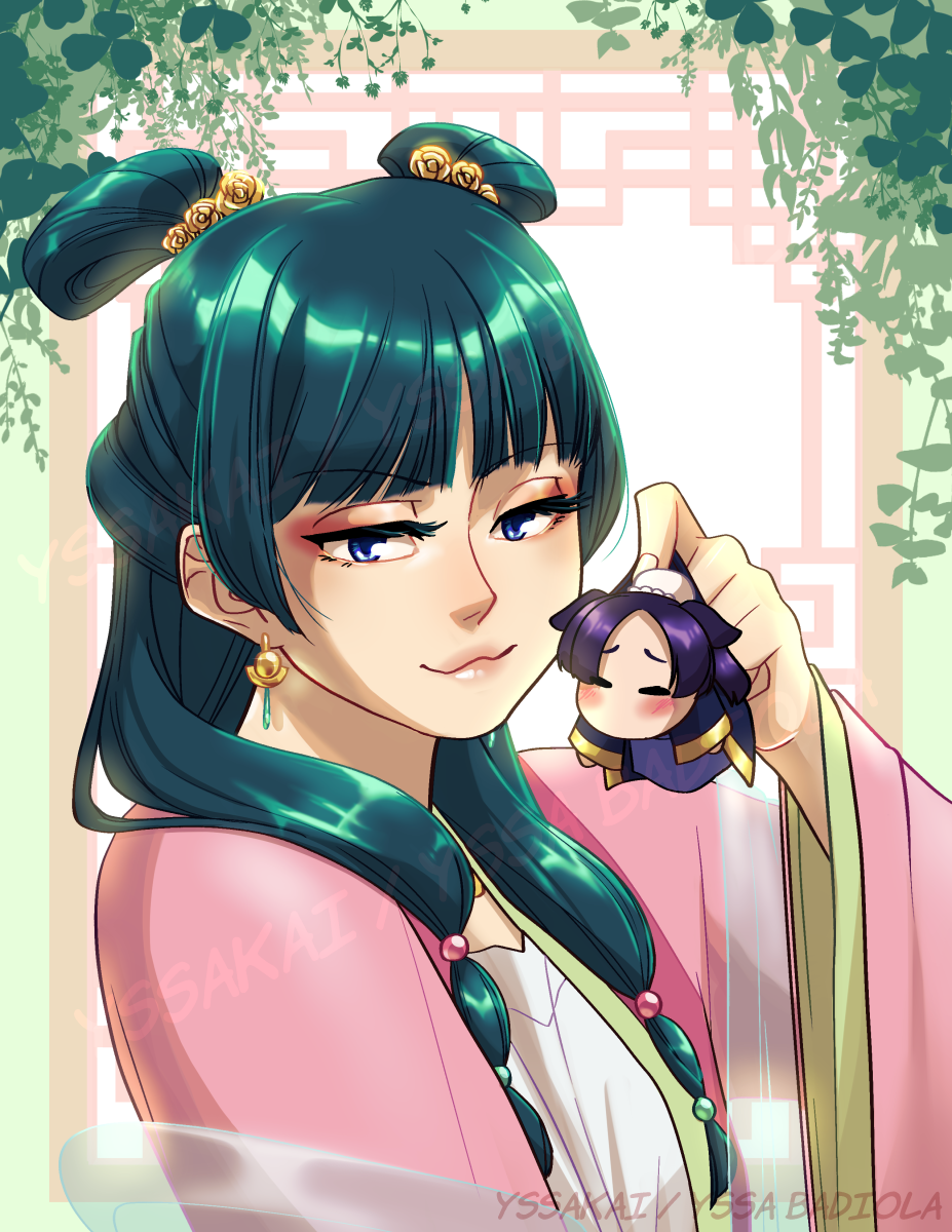 Jinshi/Maomao Prints