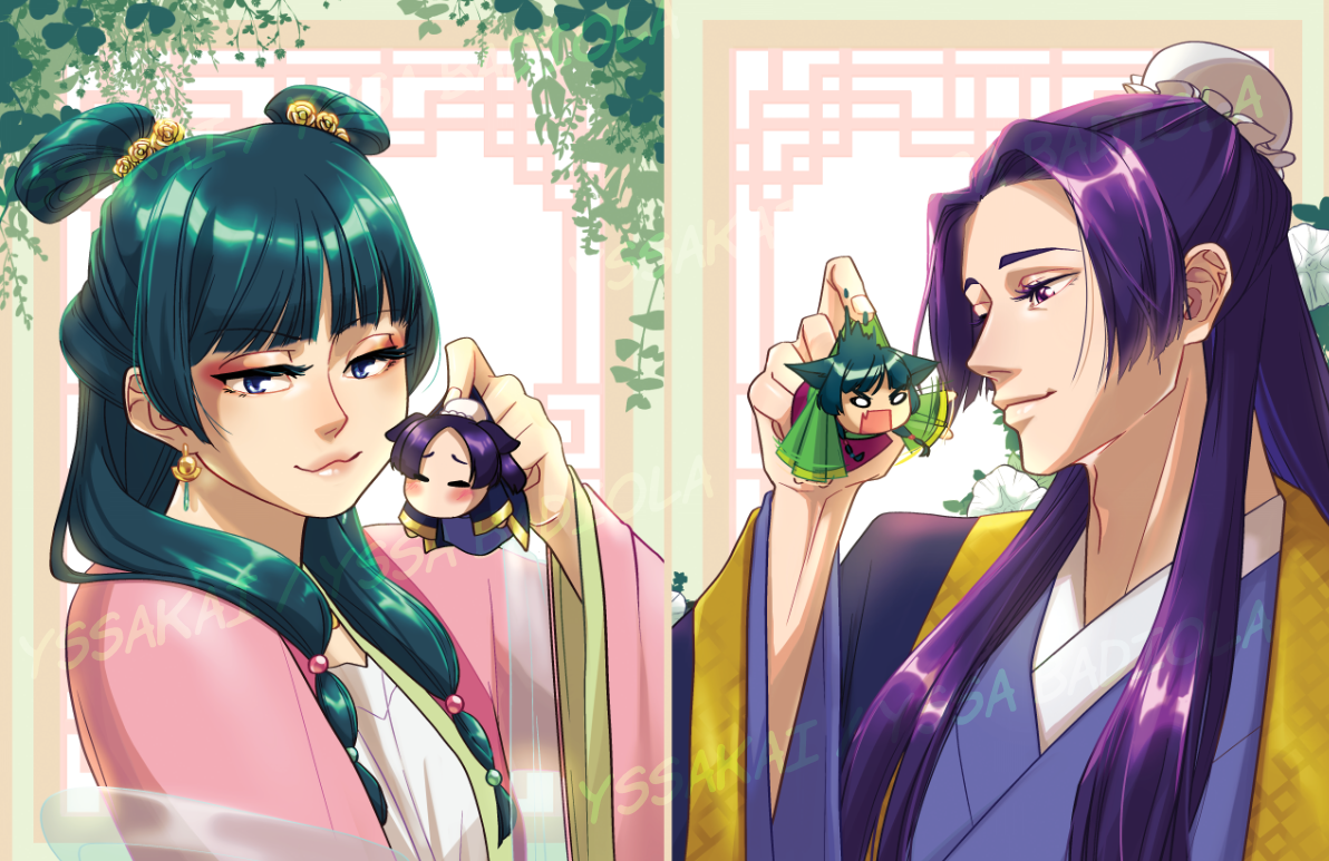 Jinshi/Maomao Prints