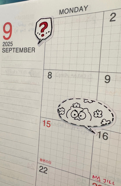 Writable Balloons Sticker Sheet