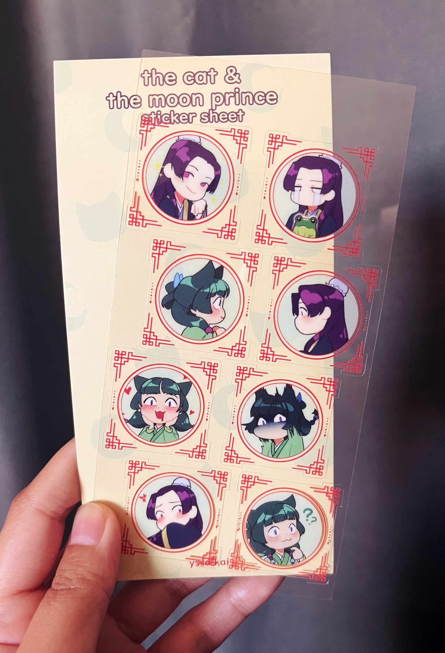 Cat & Moon Prince Sticker Sheet