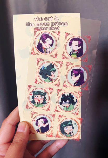 Cat & Moon Prince Sticker Sheet