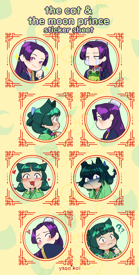 Cat & Moon Prince Sticker Sheet