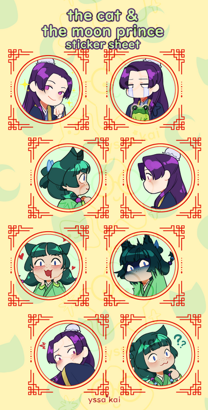 Cat & Moon Prince Sticker Sheet